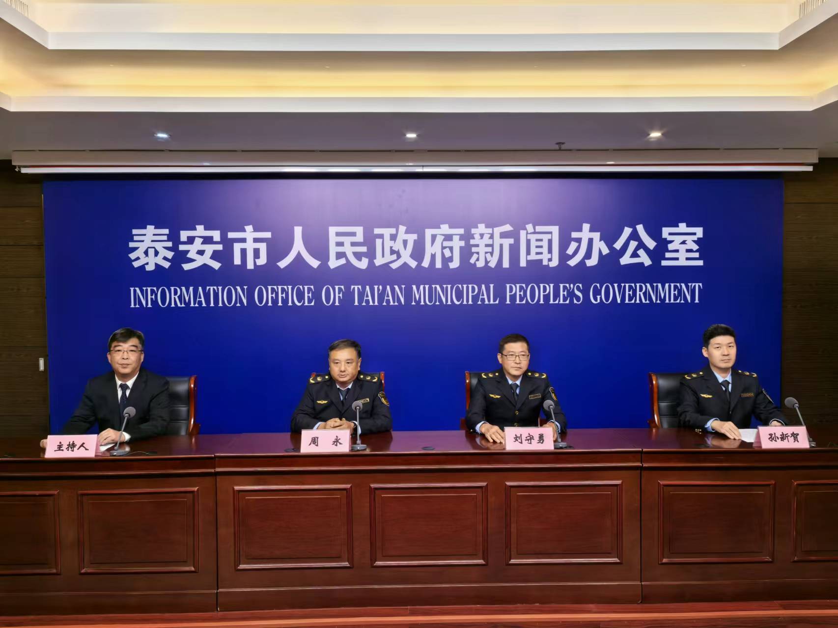 微信图片_20241009103900.jpg 微信图片_20241009103900.jpg