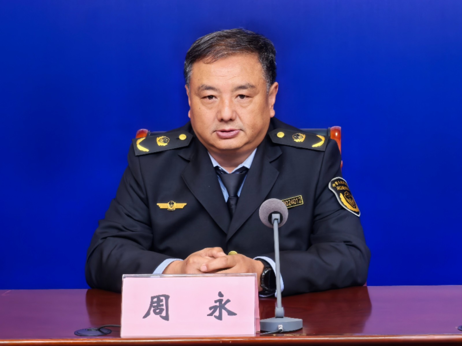 微信图片_20241009103916.jpg 微信图片_20241009103916.jpg