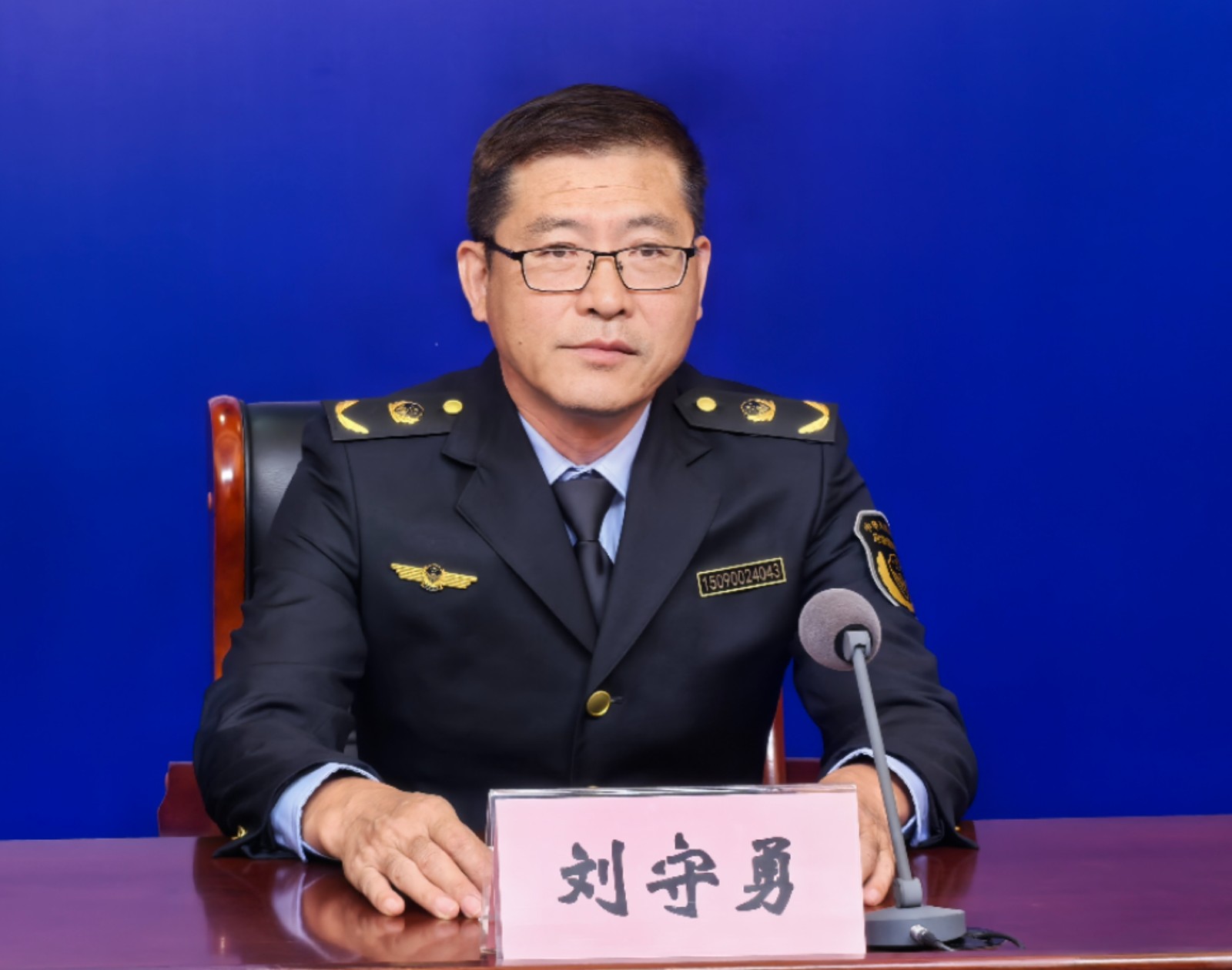 微信图片_20241009103917.jpg 微信图片_20241009103917.jpg