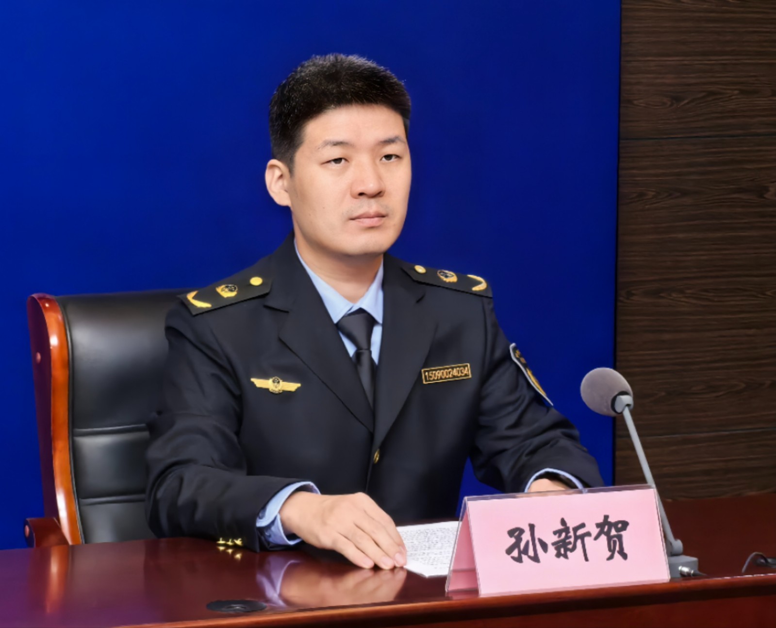 微信图片_20241009103918.jpg