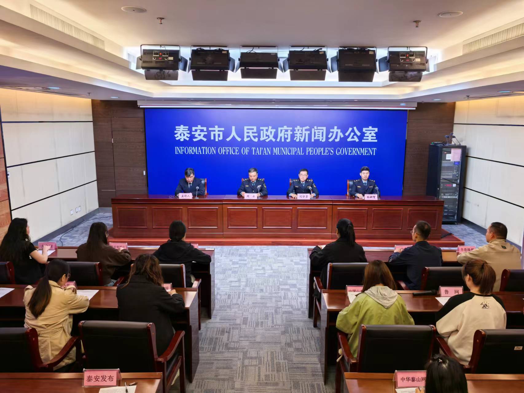 微信图片_20241009103901.jpg 微信图片_20241009103901.jpg