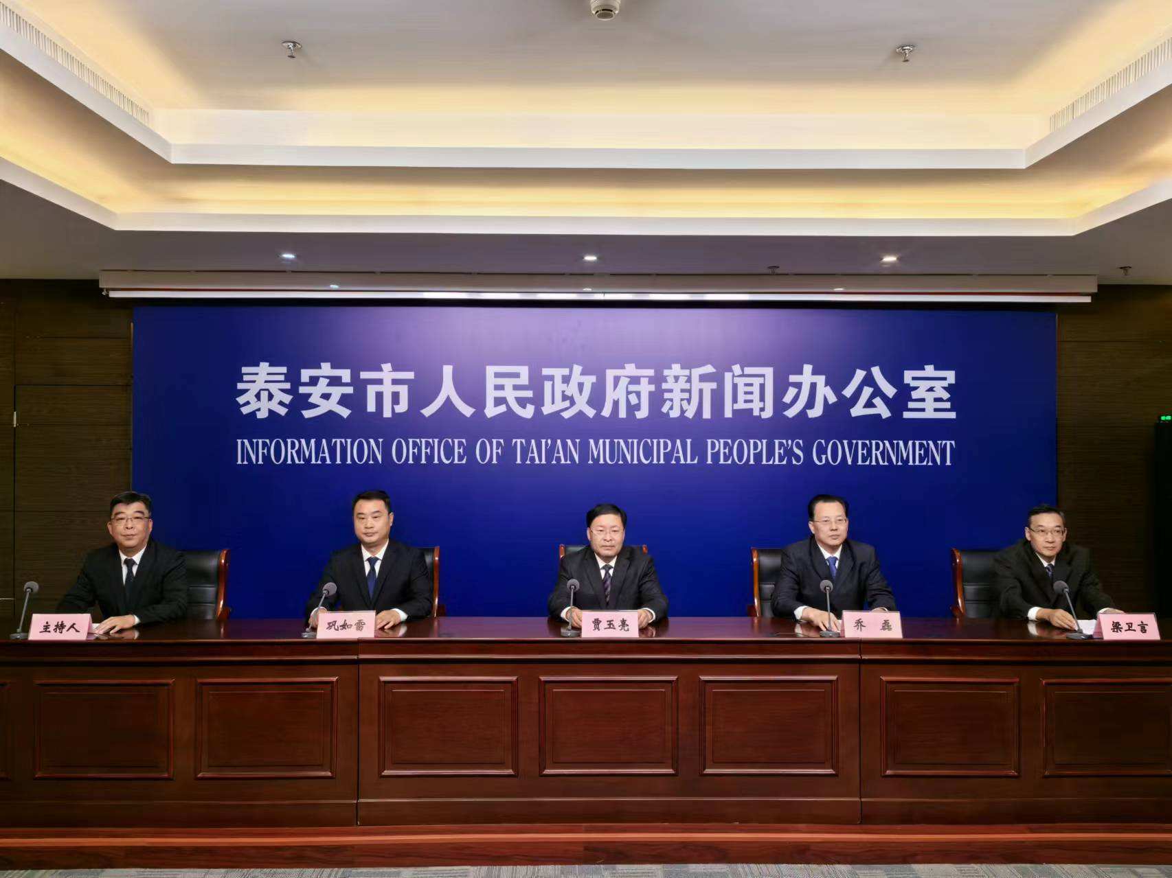 微信图片_20241015103315.jpg 微信图片_20241015103315.jpg