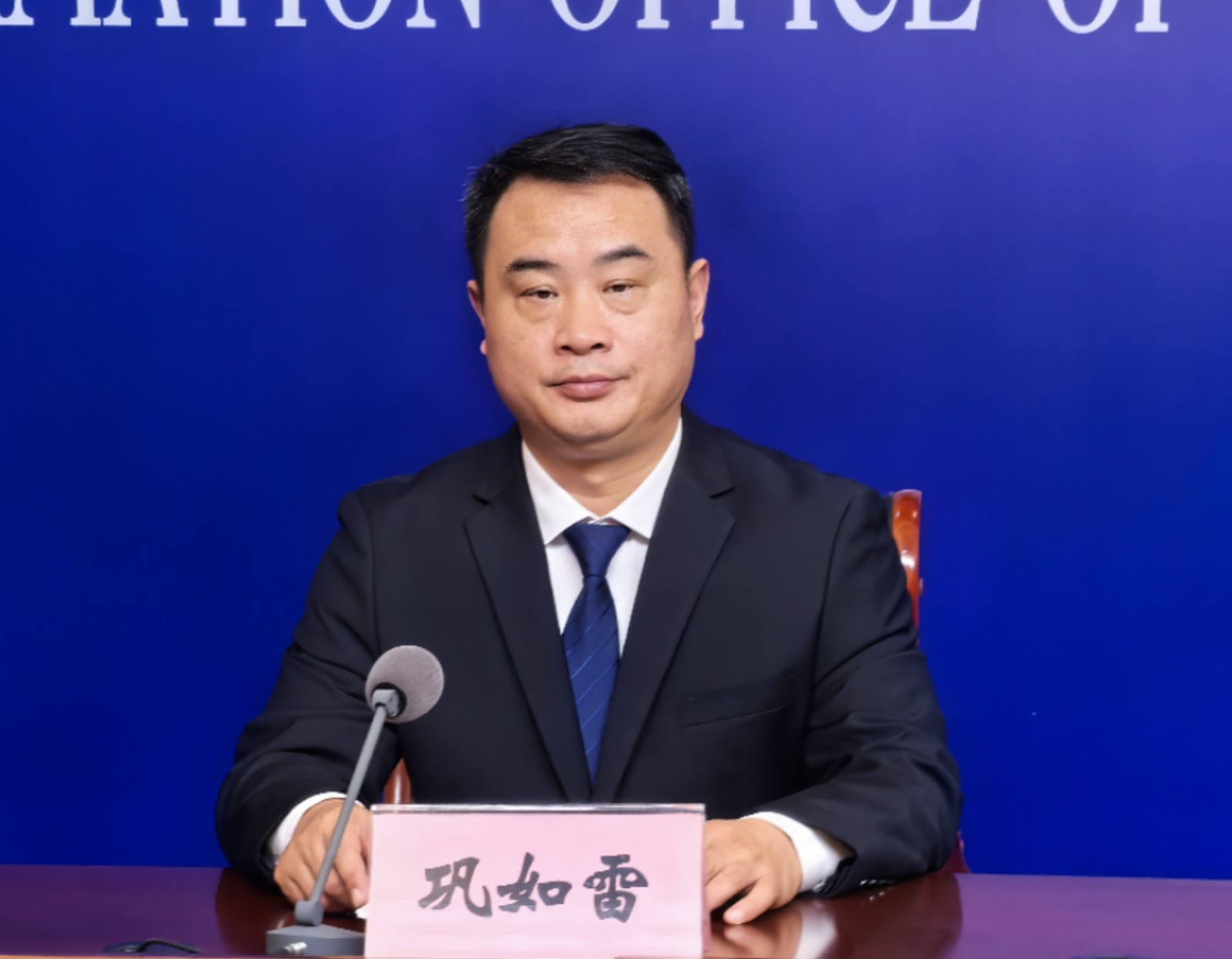 微信图片_202410151033231.jpg 微信图片_202410151033231.jpg
