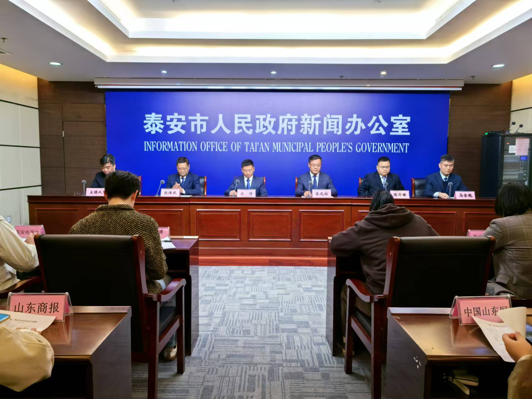 微信图片_202410281049171.jpg