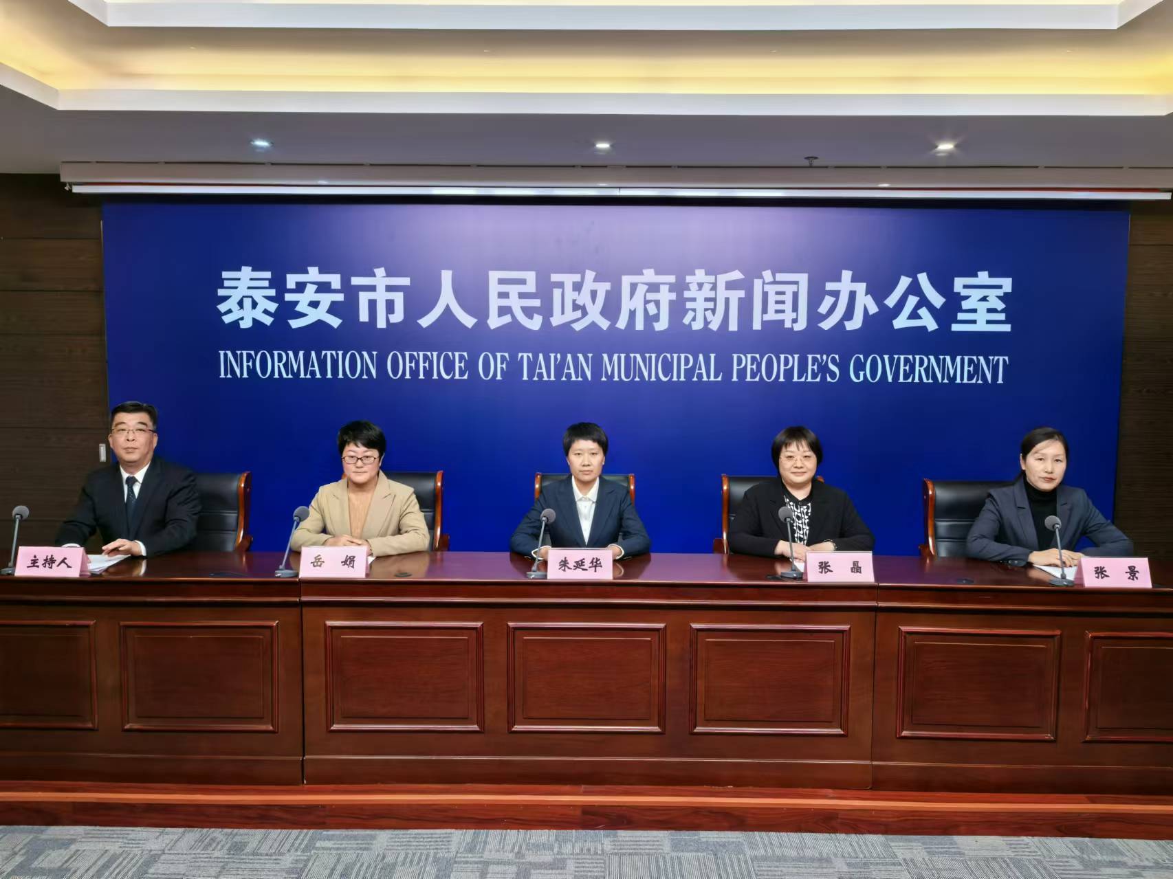 微信图片_20241111163314.jpg