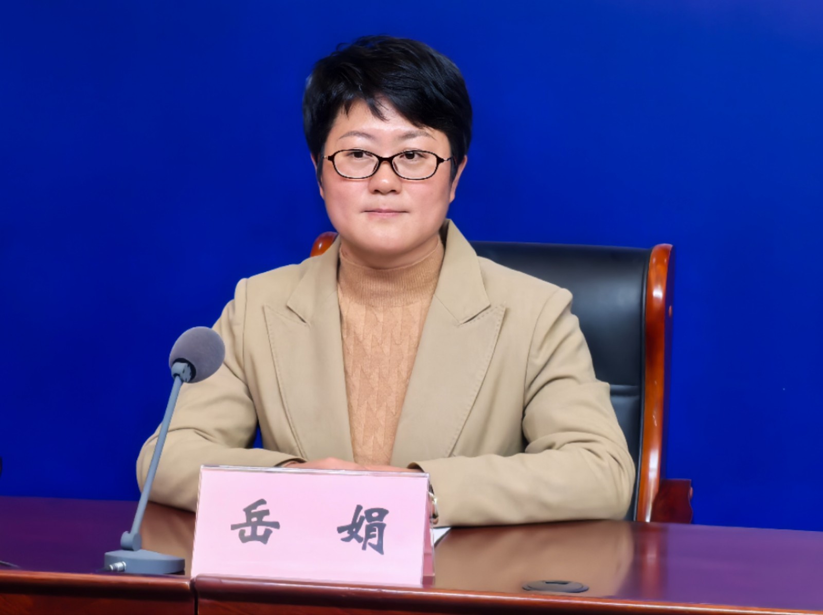 微信图片_202411111633191.jpg