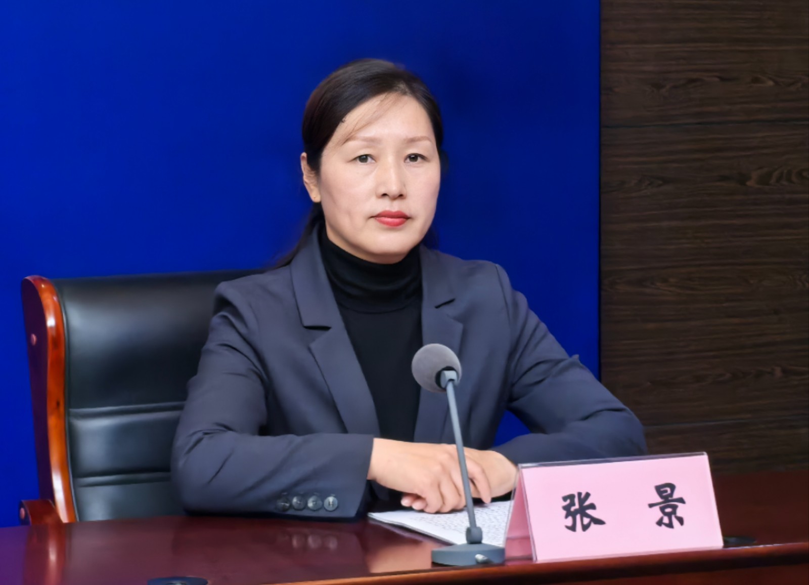 微信图片_202411111633201.jpg