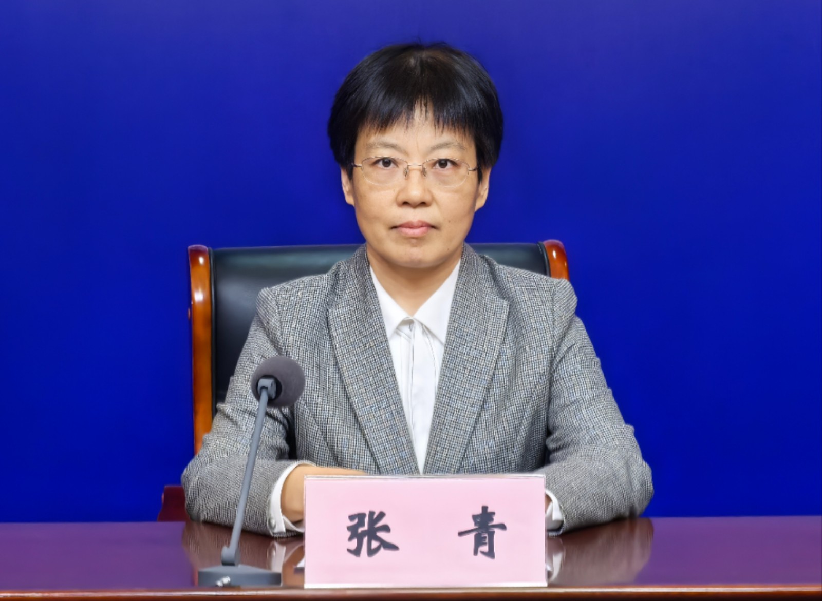 微信图片_20241112103738.jpg