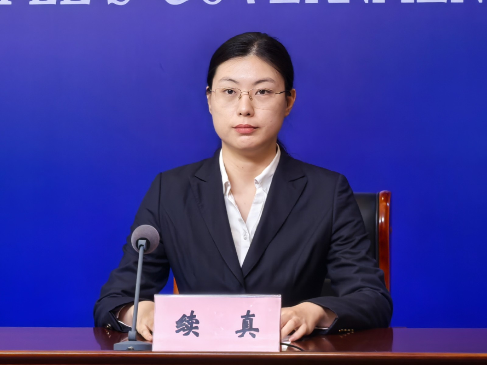 微信图片_20241112103737.jpg