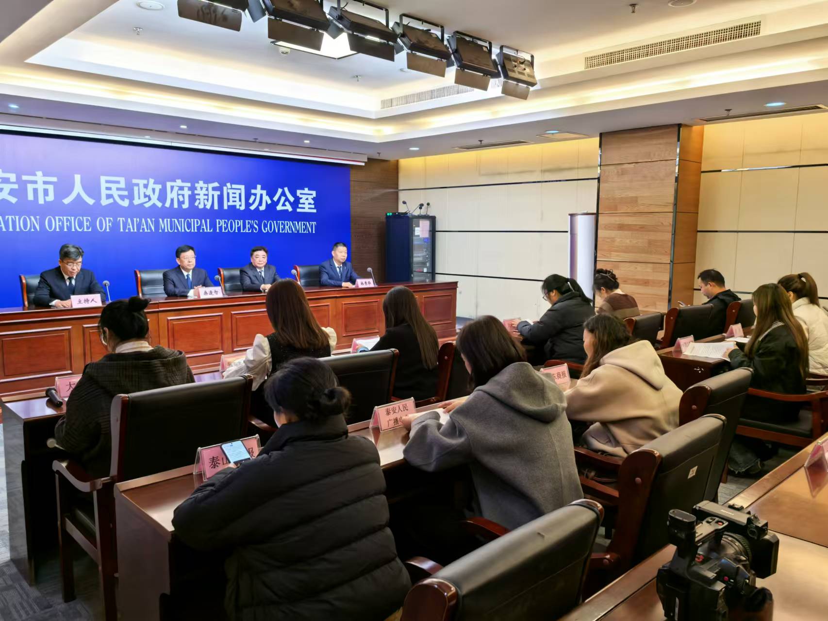 微信图片_202411141632261.jpg
