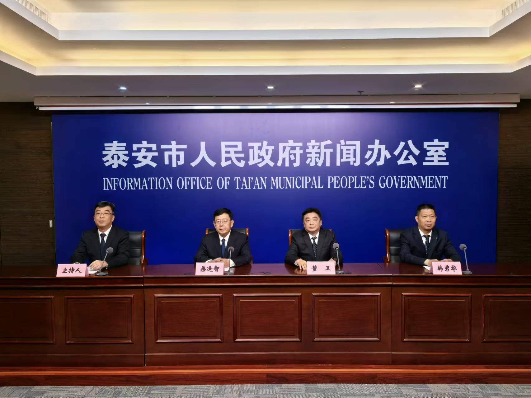 微信图片_20241114163225.jpg