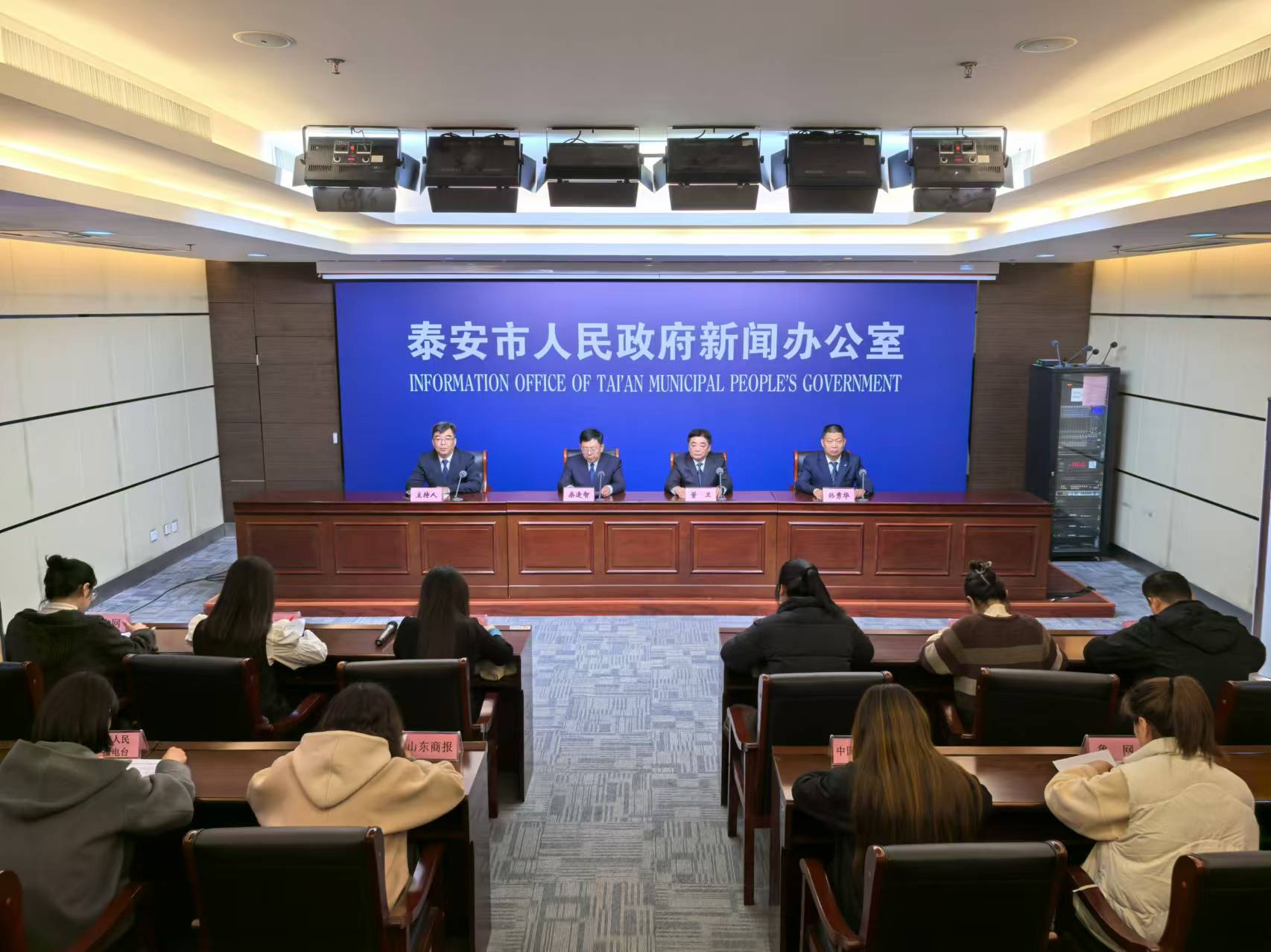 微信图片_202411141632271.jpg