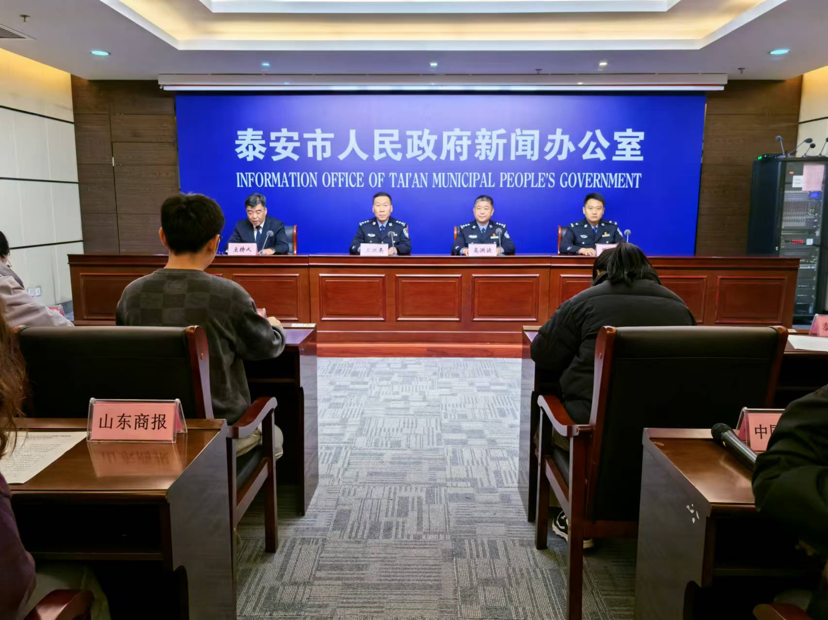 微信图片_202411151217091.jpg