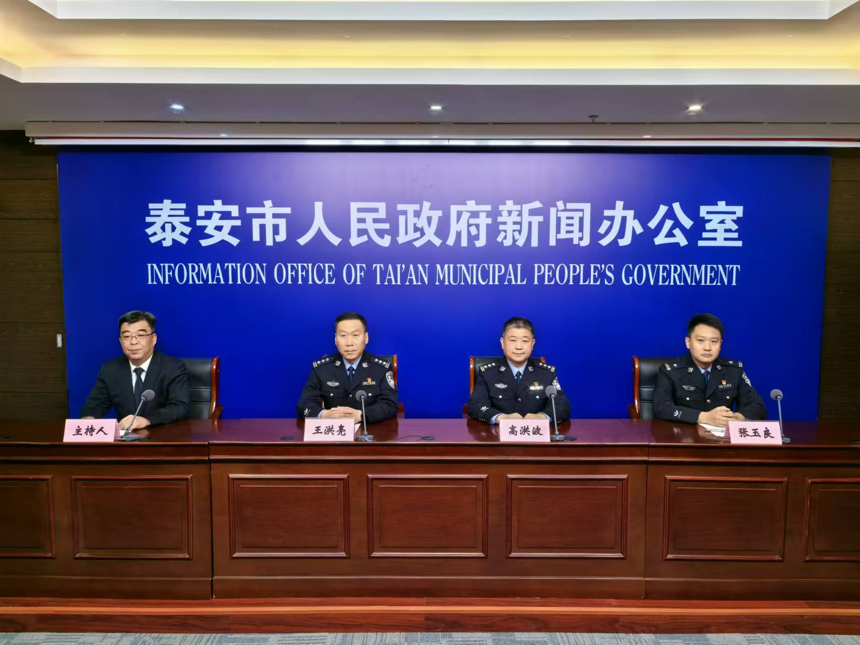 微信图片_20241115121709.jpg