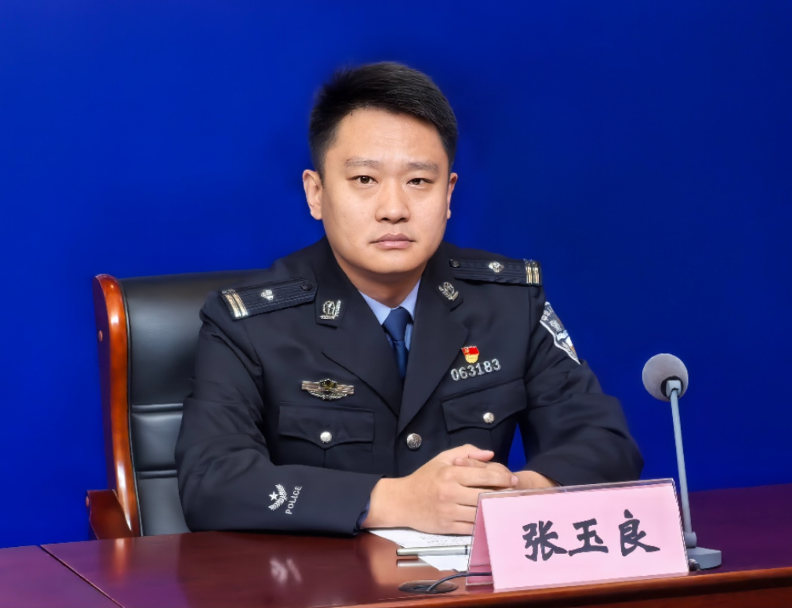 微信图片_202411151217191.jpg