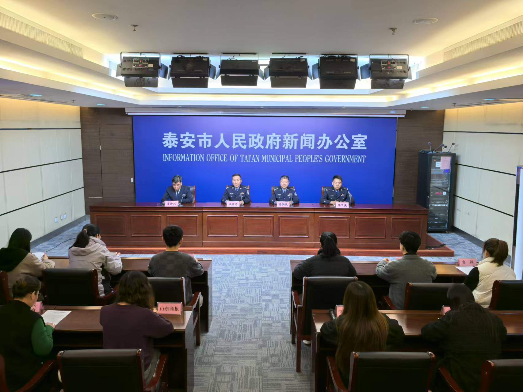 微信图片_202411151217101.jpg