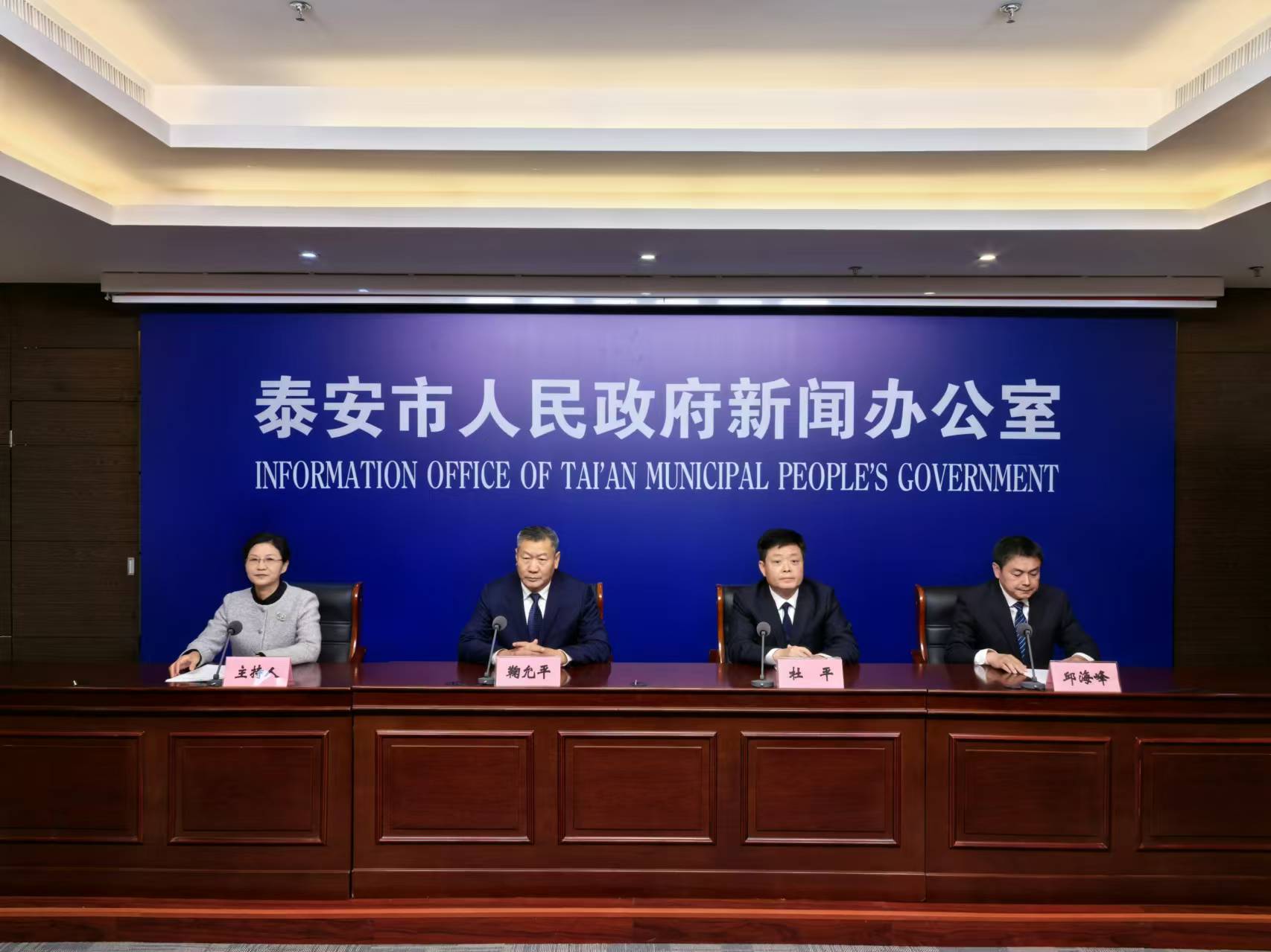 微信图片_20241119104953.jpg