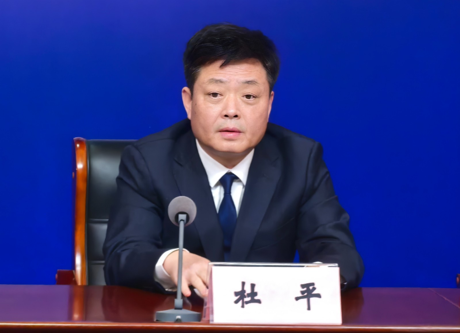 微信图片_202411191049531.jpg