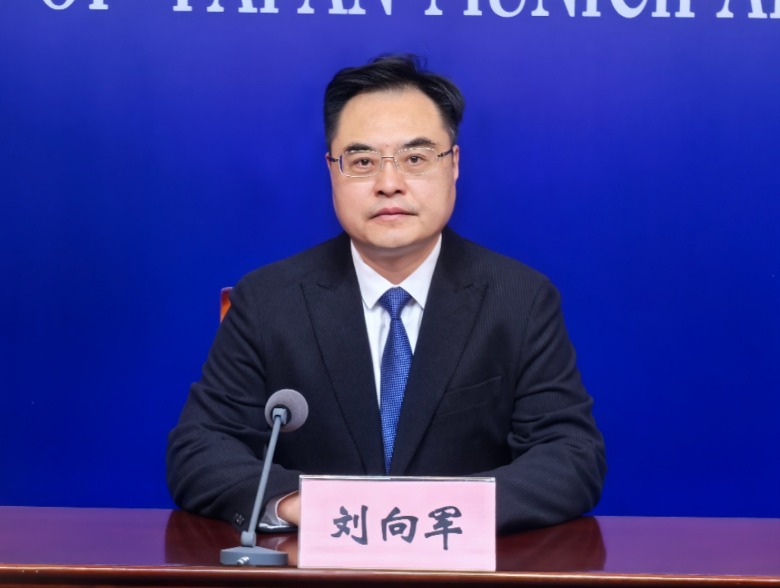 微信图片_20241121154012.jpg