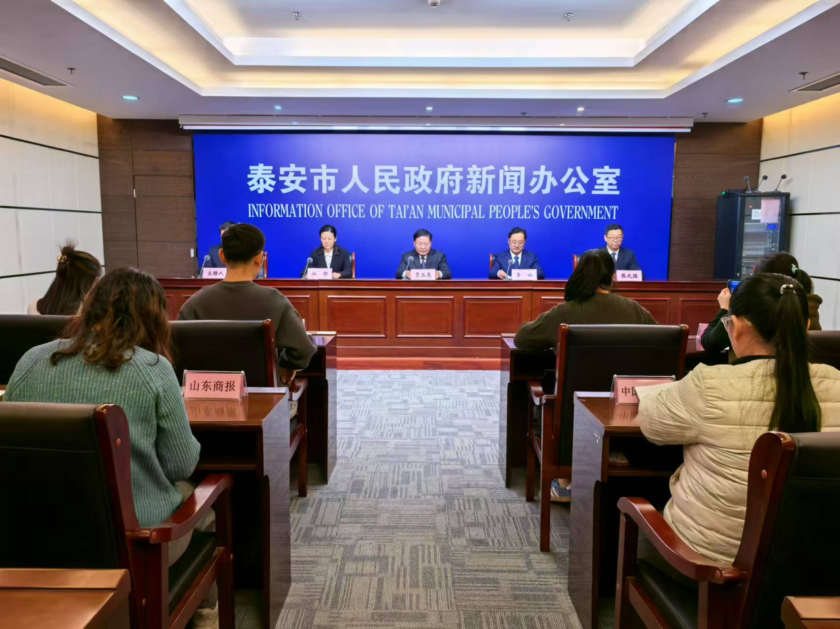 微信图片_202411291130211.jpg