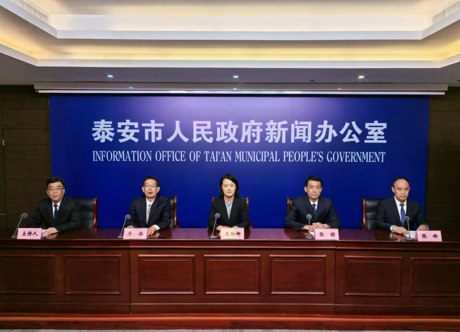 微信图片_20241204111330.jpg 微信图片_20241204111330.jpg