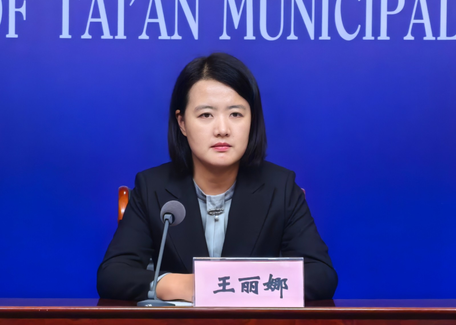 微信图片_20241204121332.jpg 微信图片_20241204121332.jpg