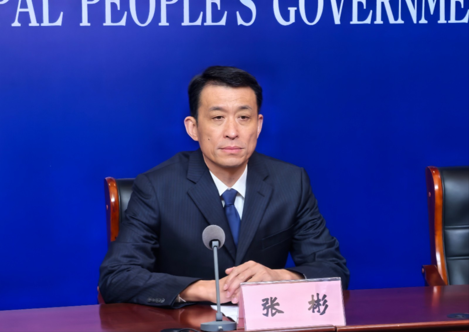微信图片_202412041113331.jpg 微信图片_202412041113331.jpg