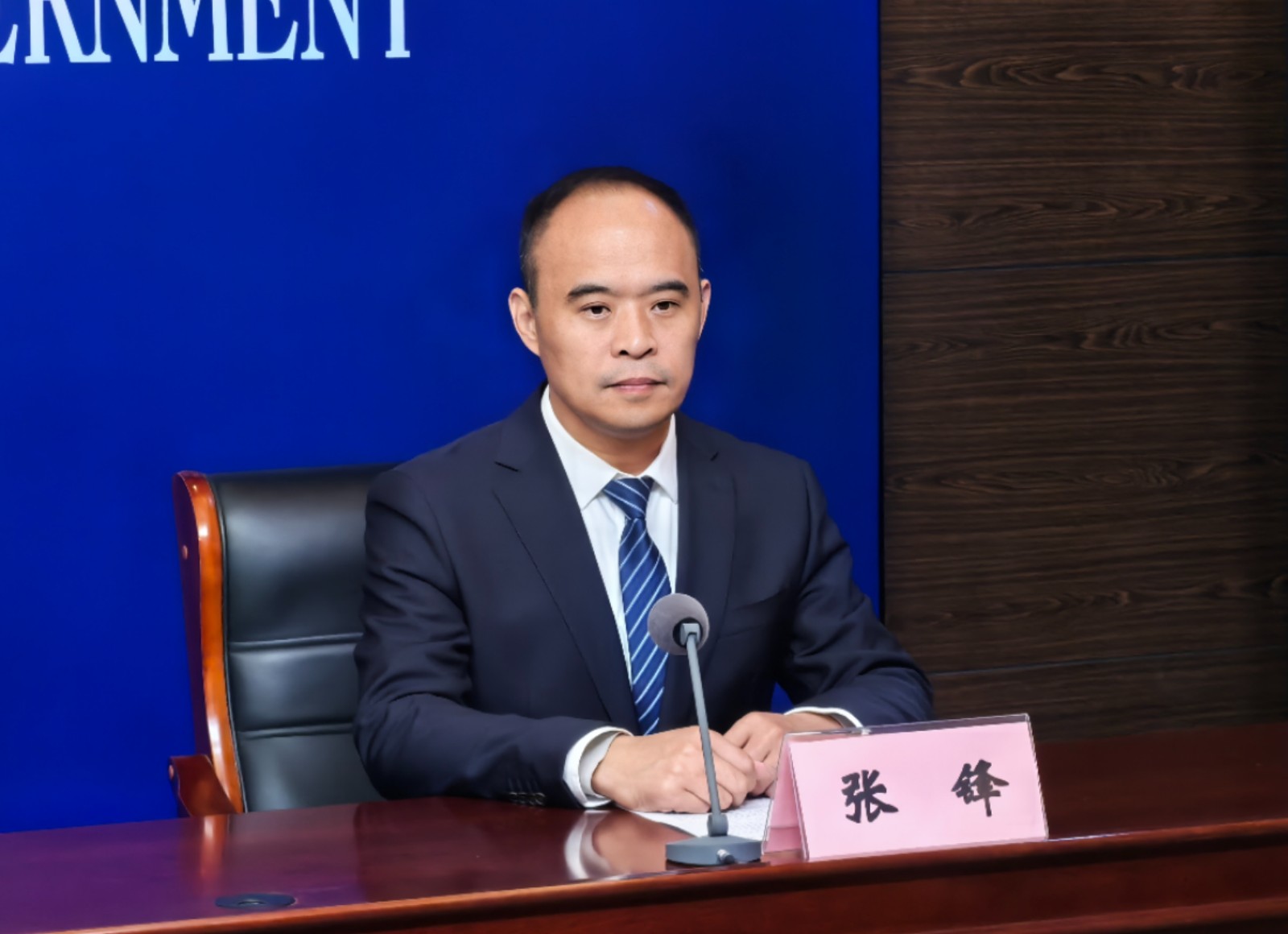 微信图片_20241204111334.jpg 微信图片_20241204111334.jpg