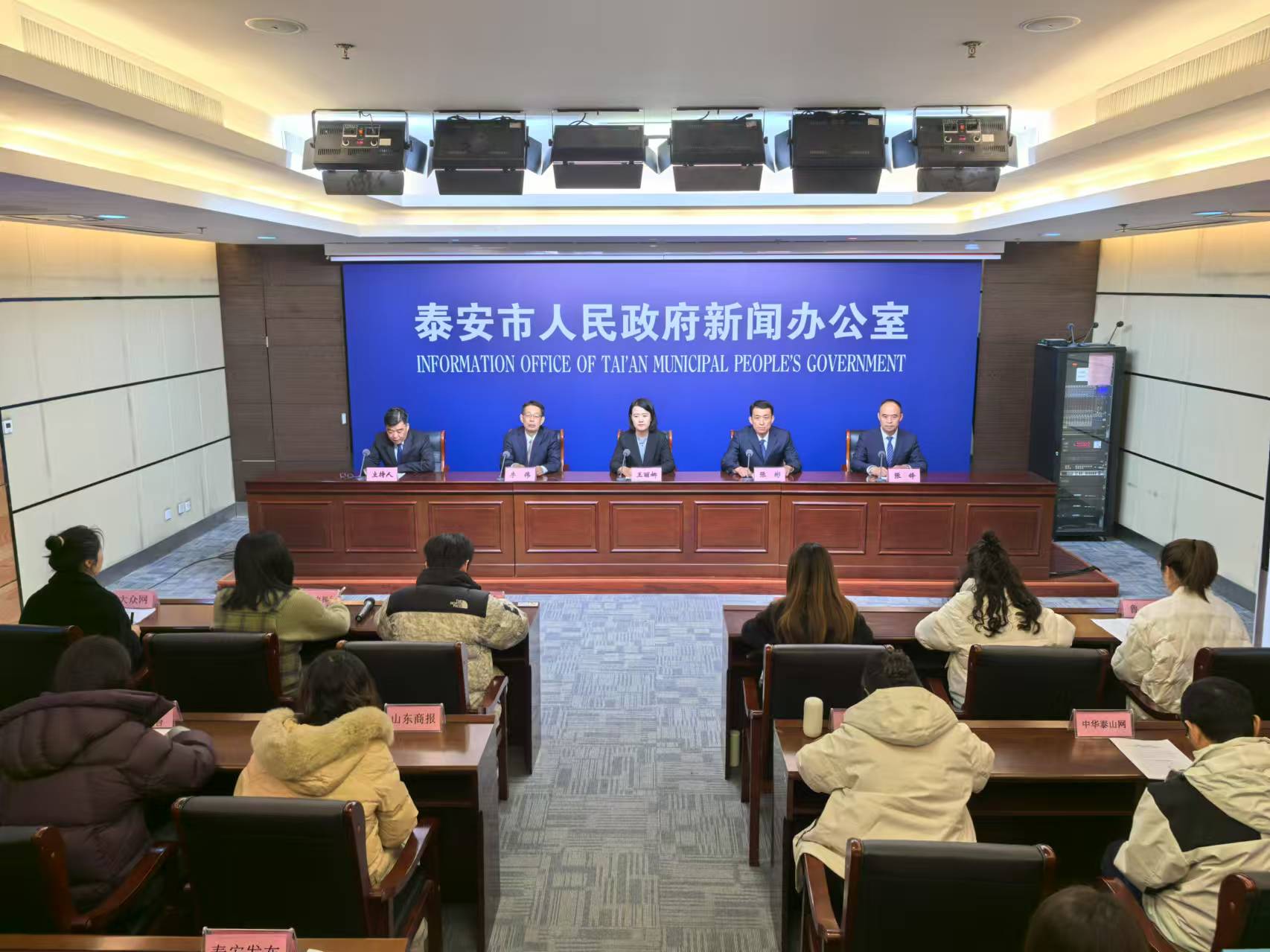 微信图片_202412041113312.jpg 微信图片_202412041113312.jpg