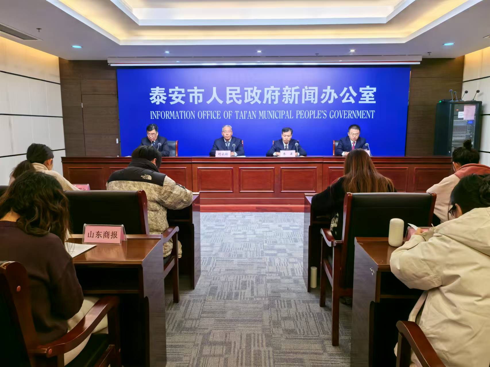 微信图片_20241204111333.jpg