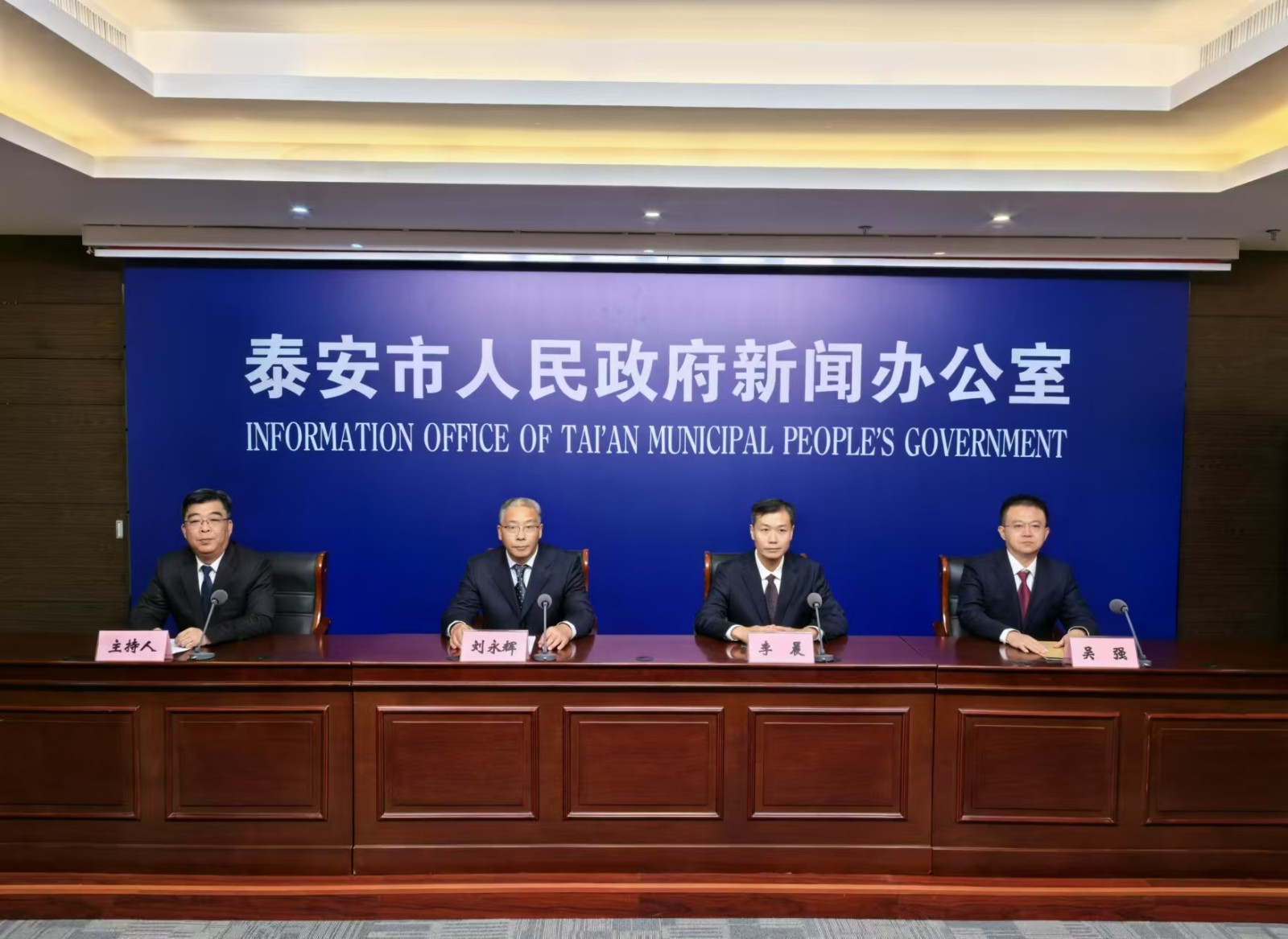 微信图片_20241204111332.jpg
