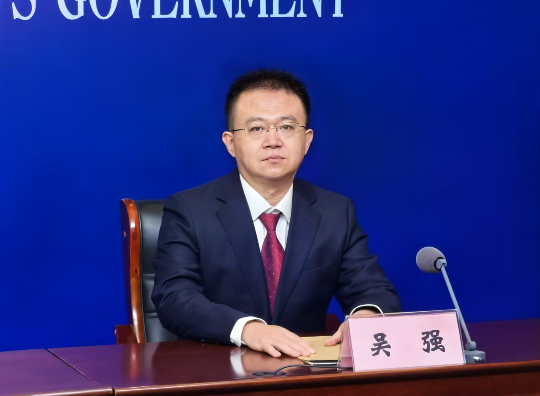 微信图片_202412041113301.jpg