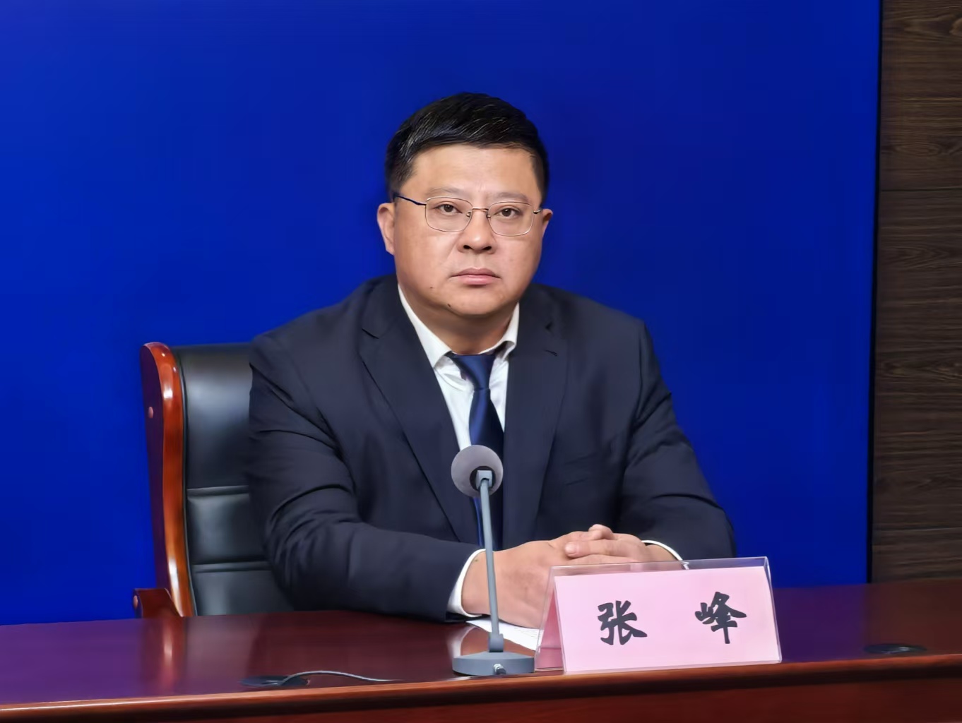 微信图片_202412051118091.jpg