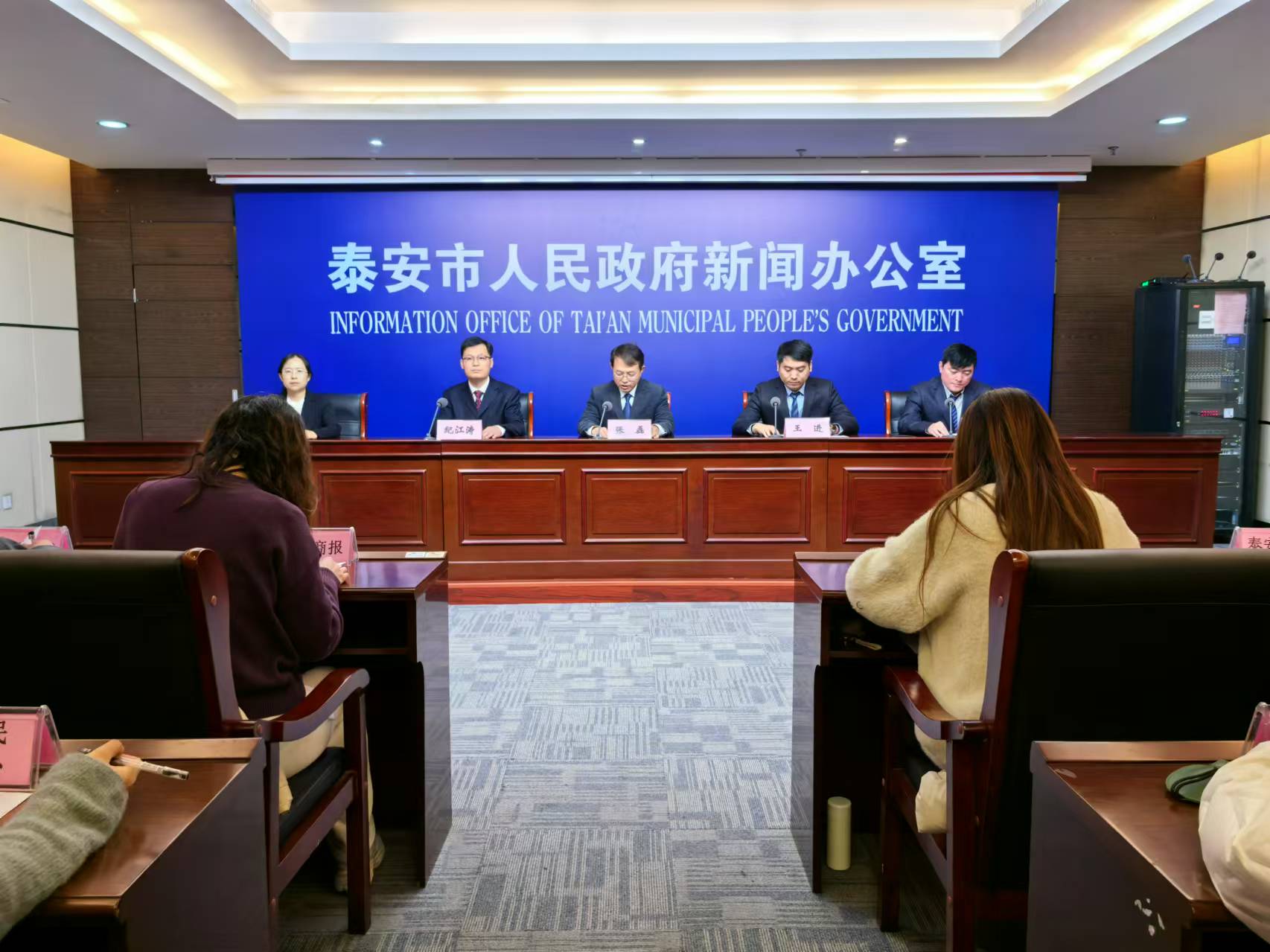 微信图片_202412061104531.jpg