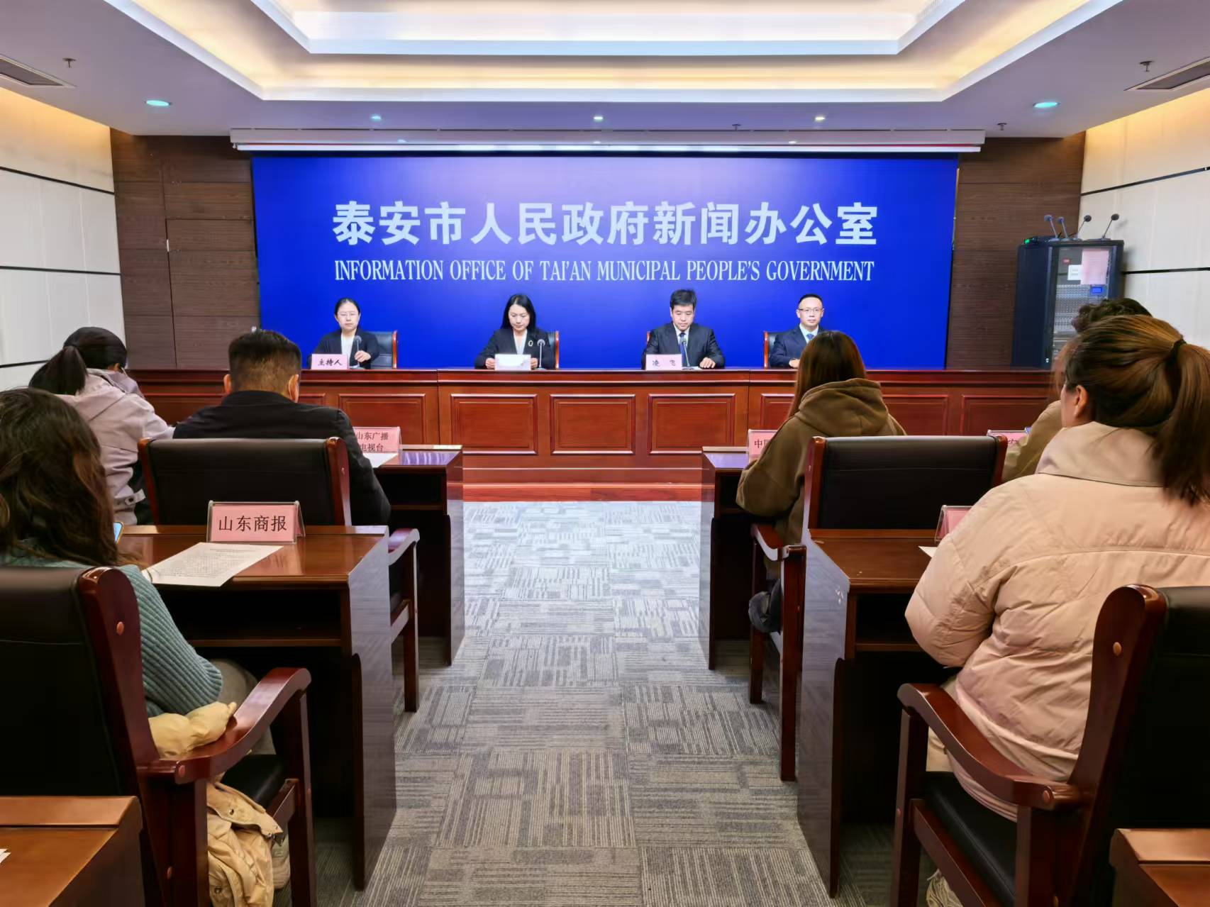 微信图片_20241209161913.jpg