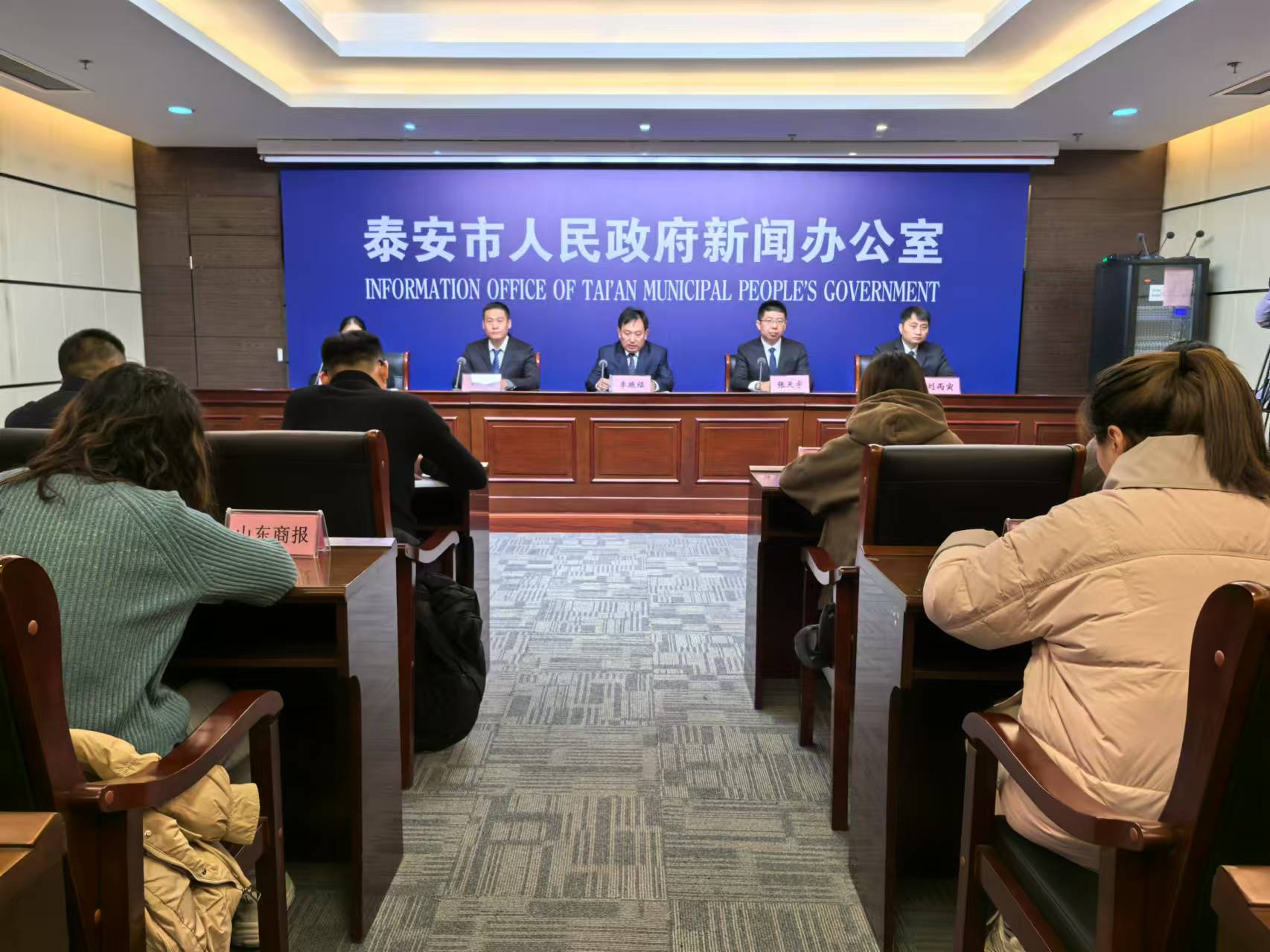 微信图片_20241209161916.jpg