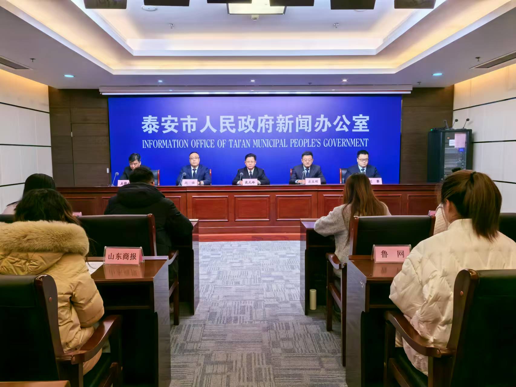 微信图片_202412111039032.jpg