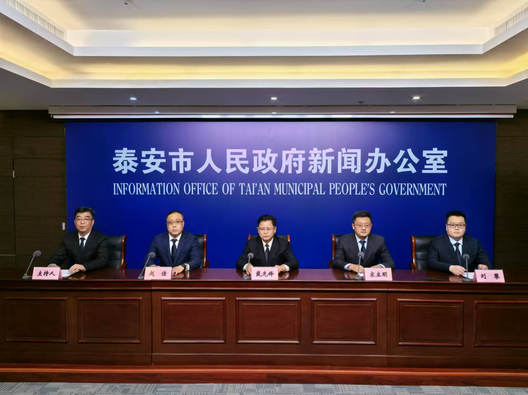 微信图片_20241211103903.jpg 微信图片_20241211103903.jpg