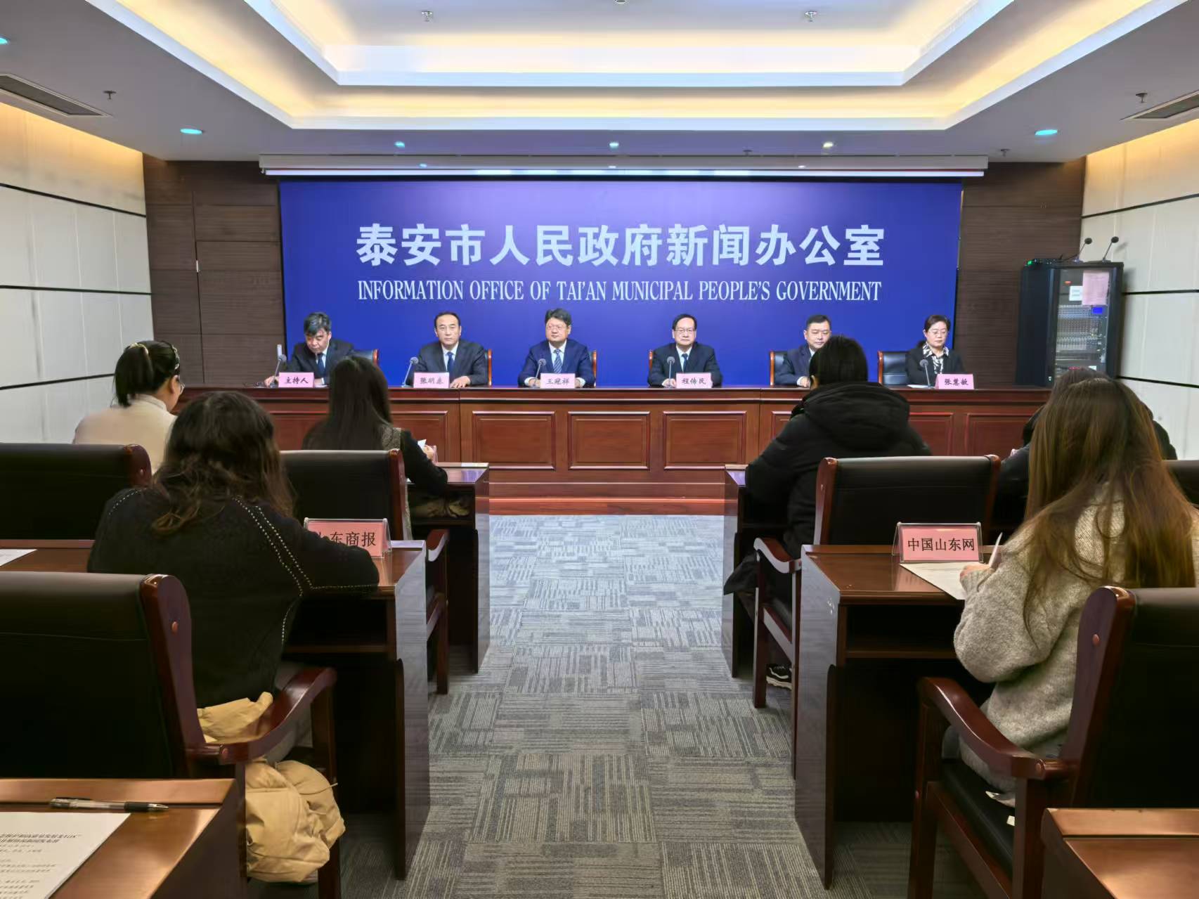 微信图片_202412121011121.jpg