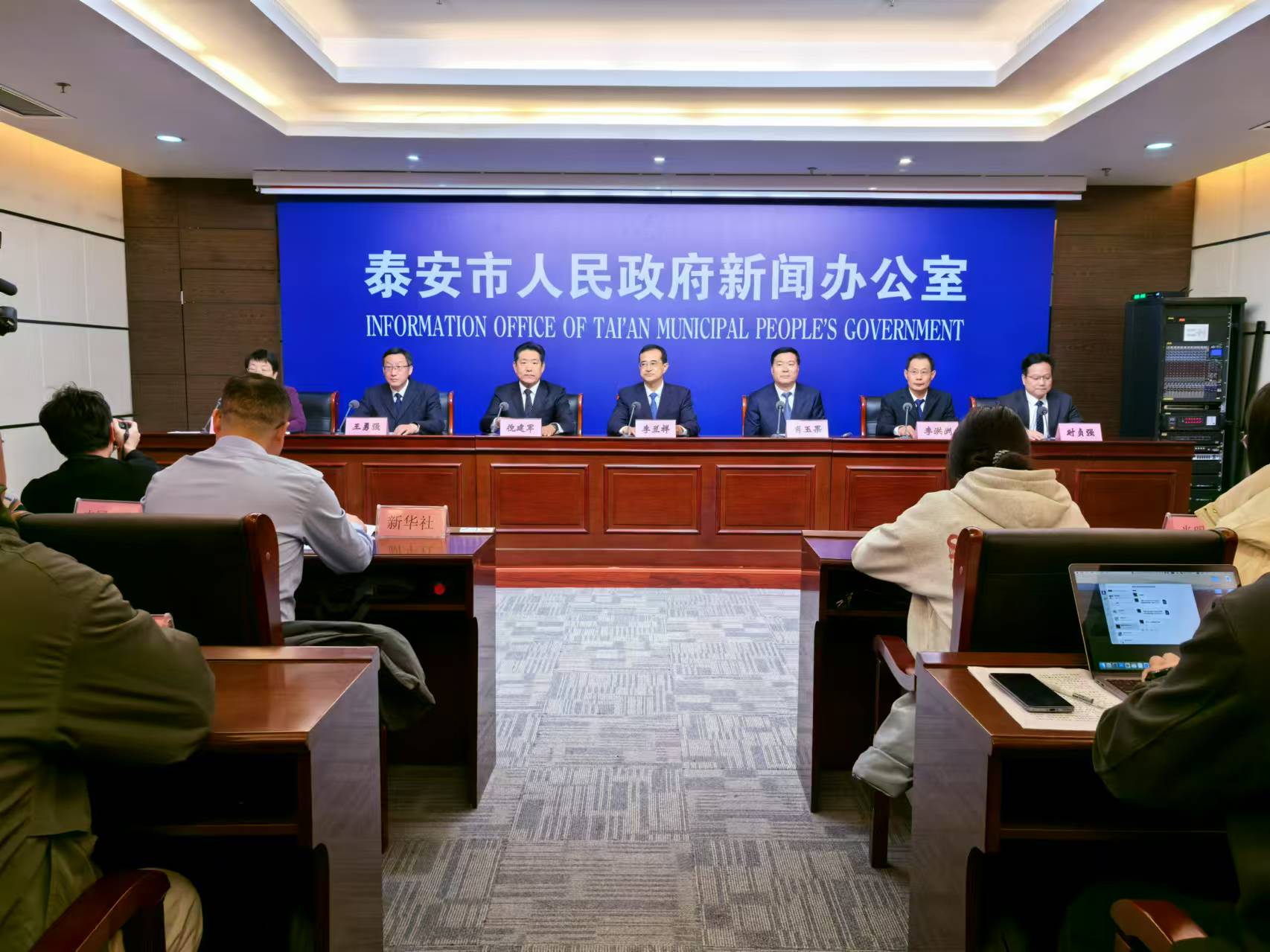 微信图片_202412121527511.jpg