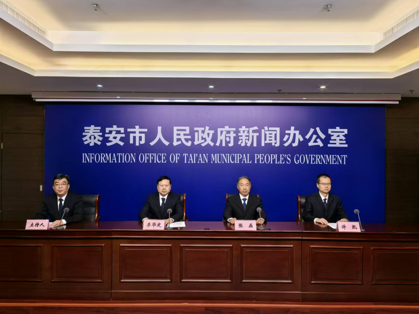 微信图片_20241213111105.jpg