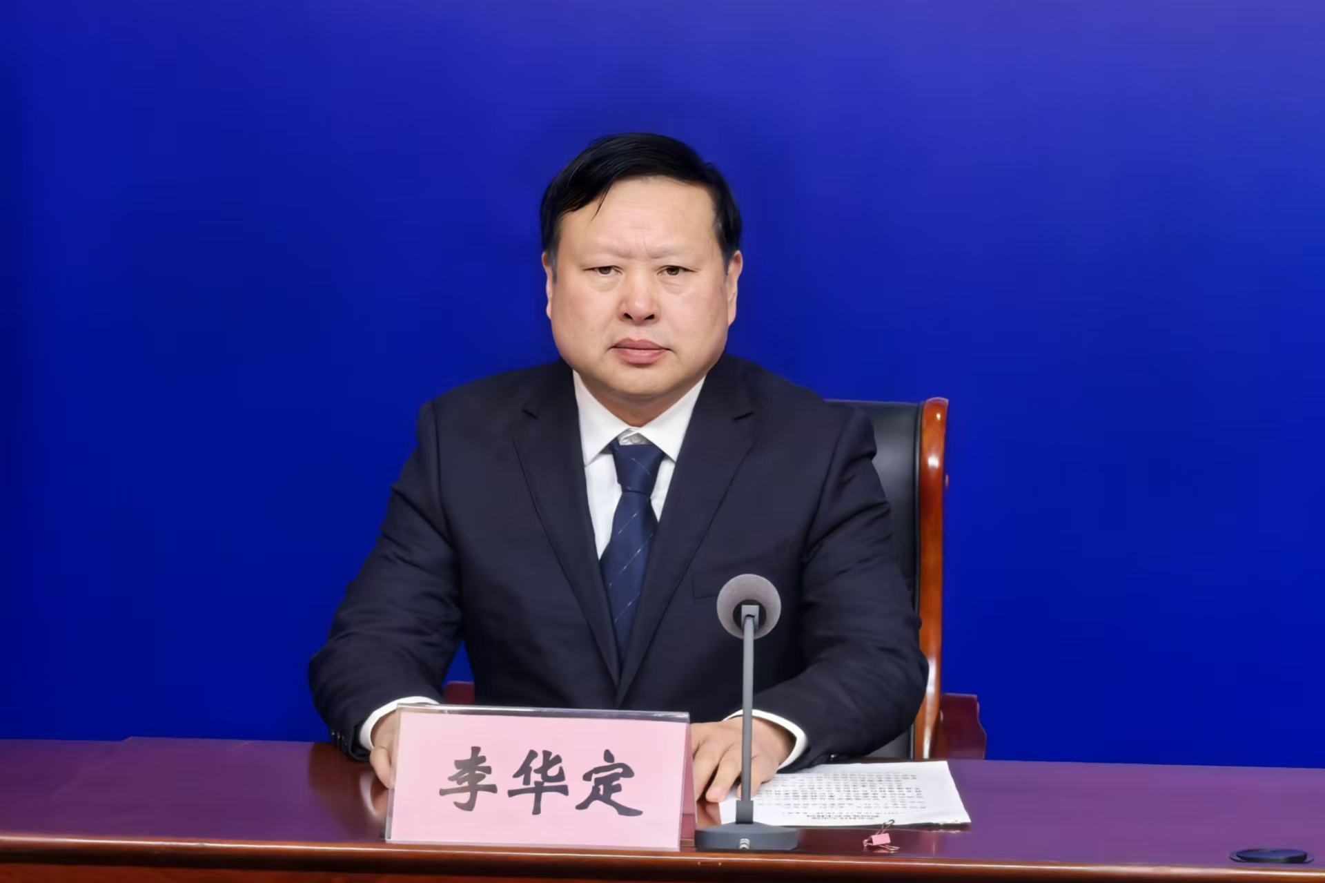 微信图片_20241213110228.jpg