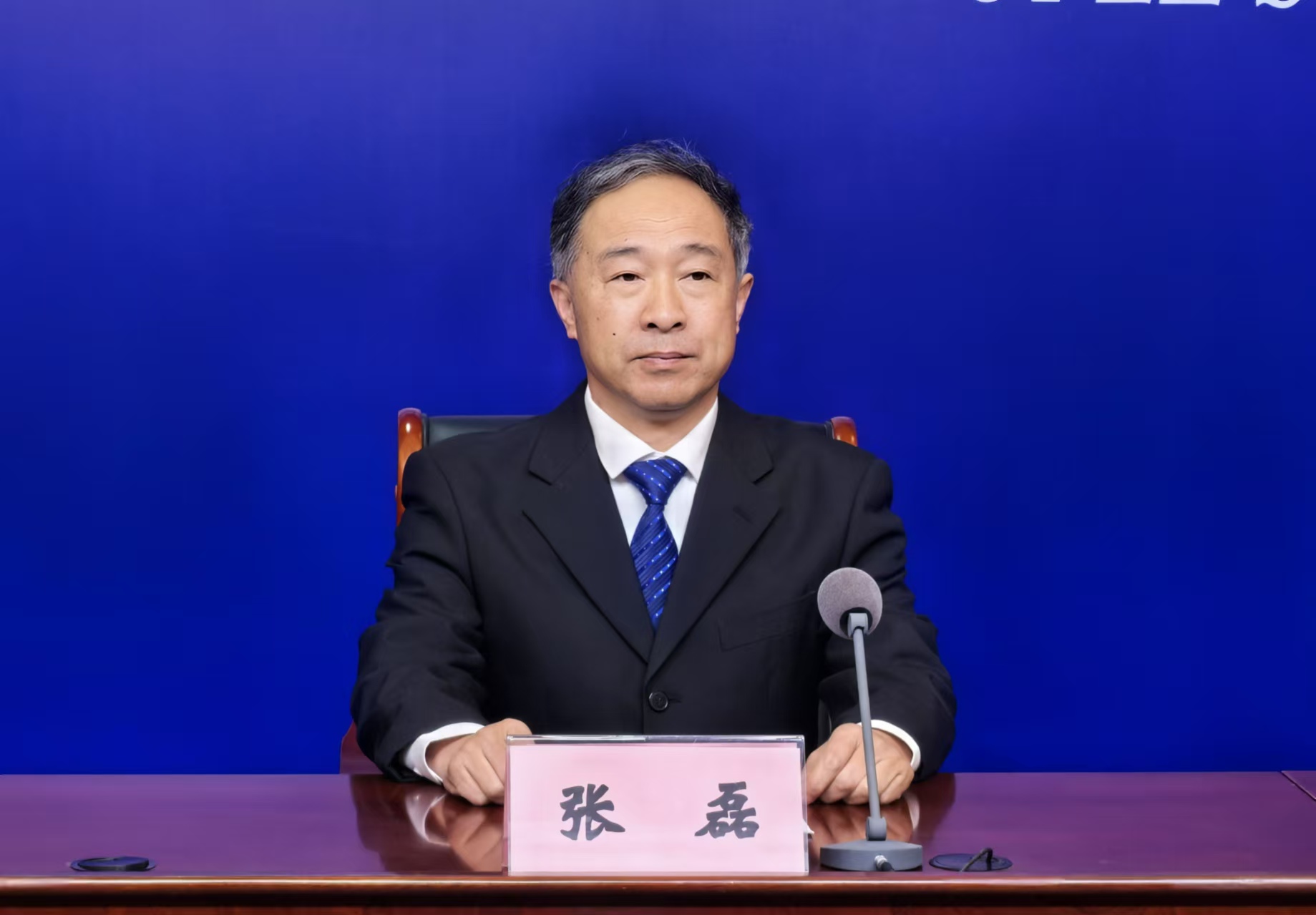 微信图片_20241213110226.jpg