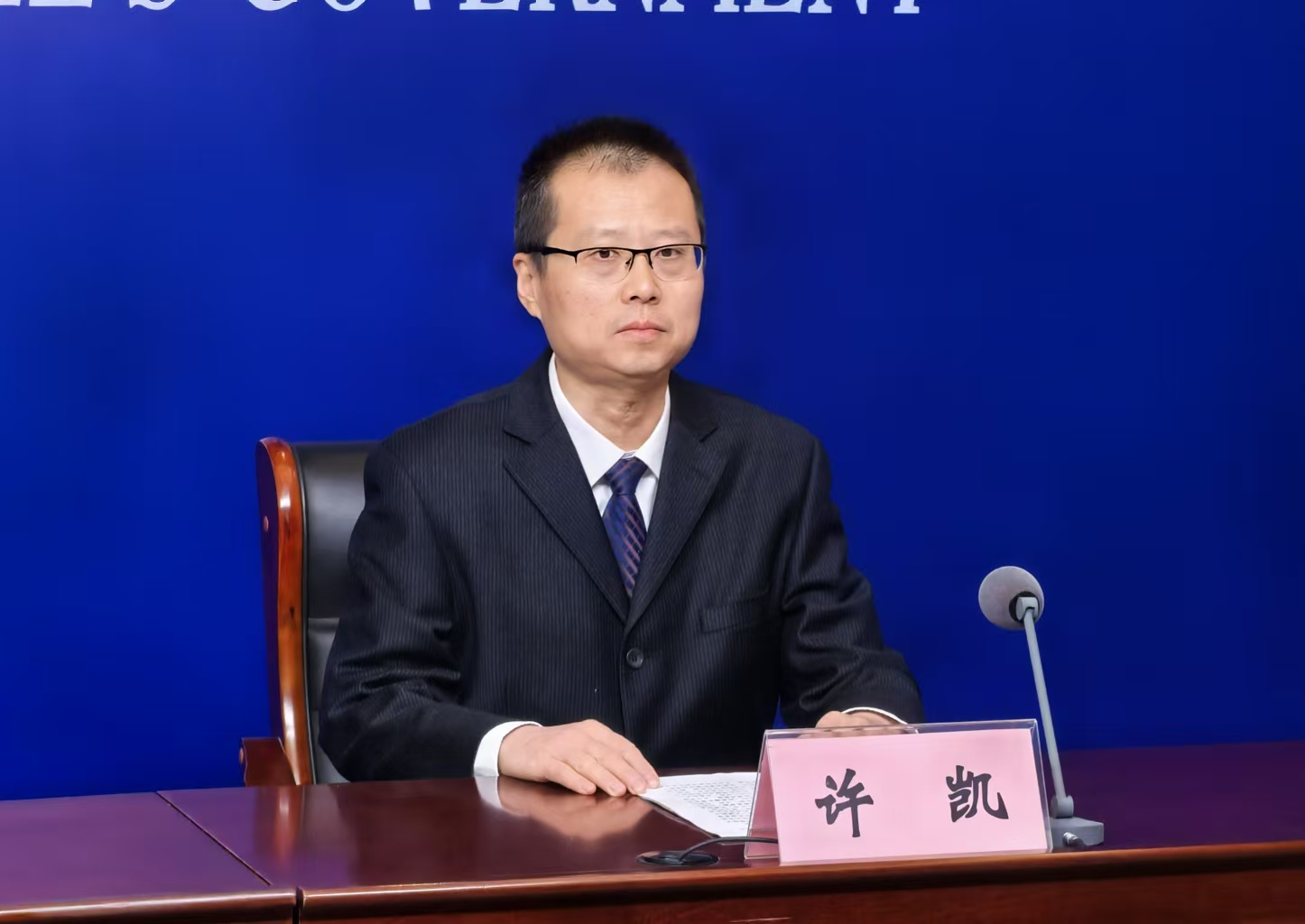 微信图片_20241213110229.jpg