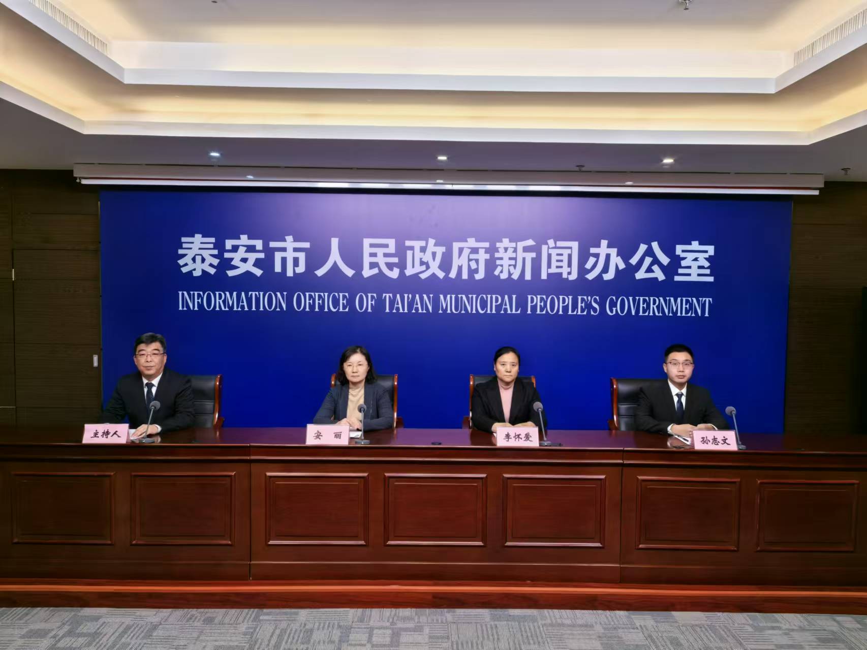 微信图片_20241216172645.jpg