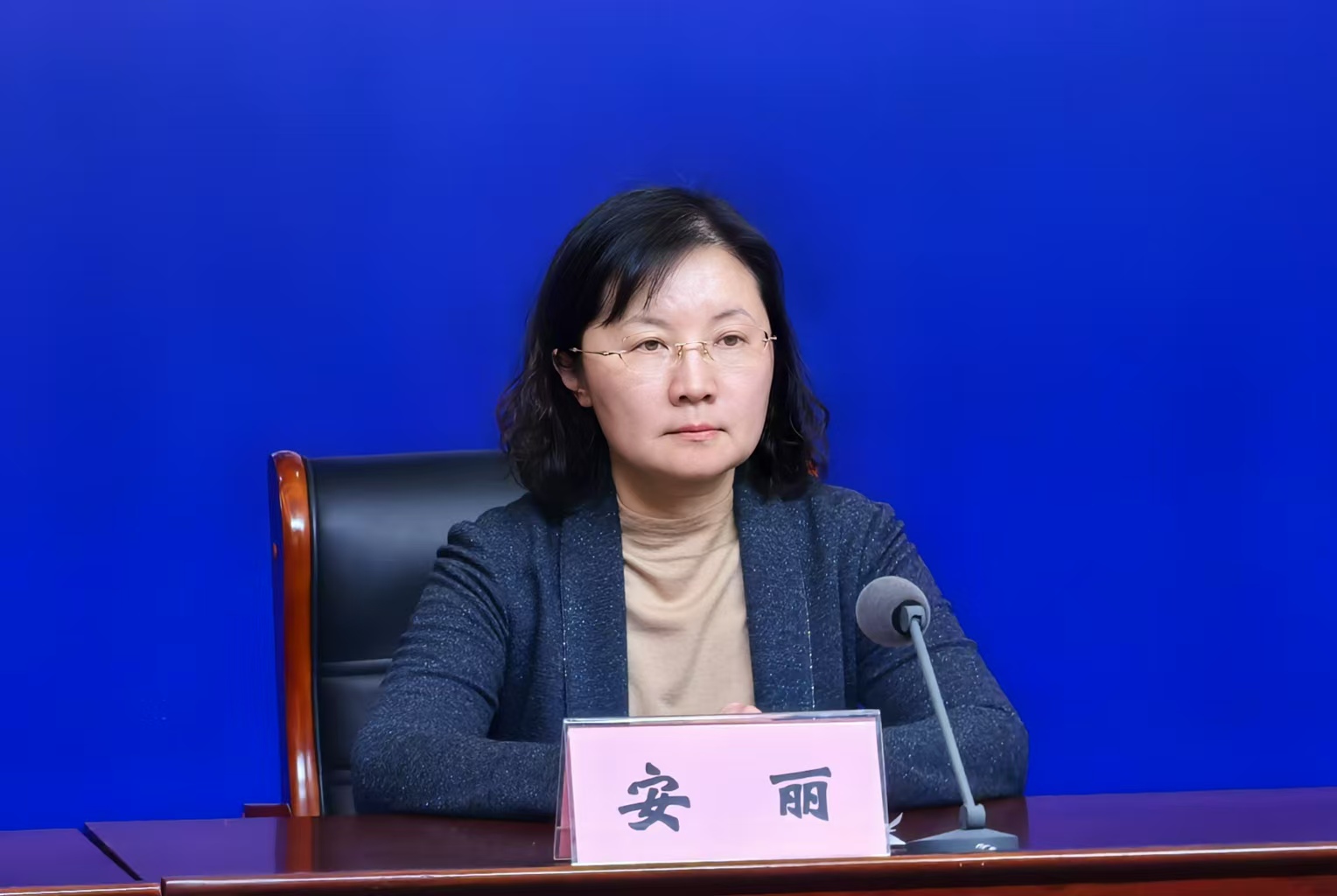 微信图片_20241216171800.jpg