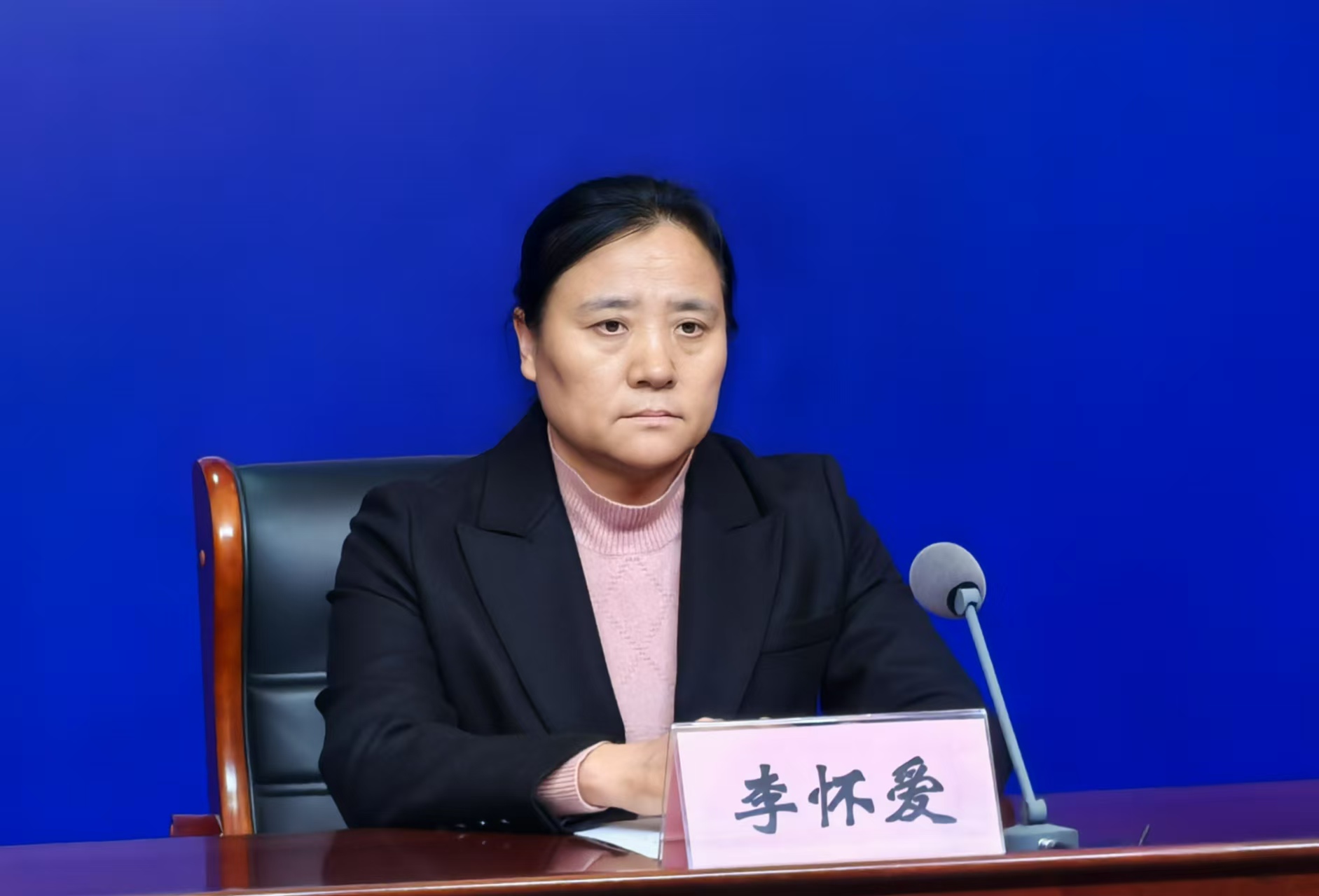微信图片_20241216171758.jpg