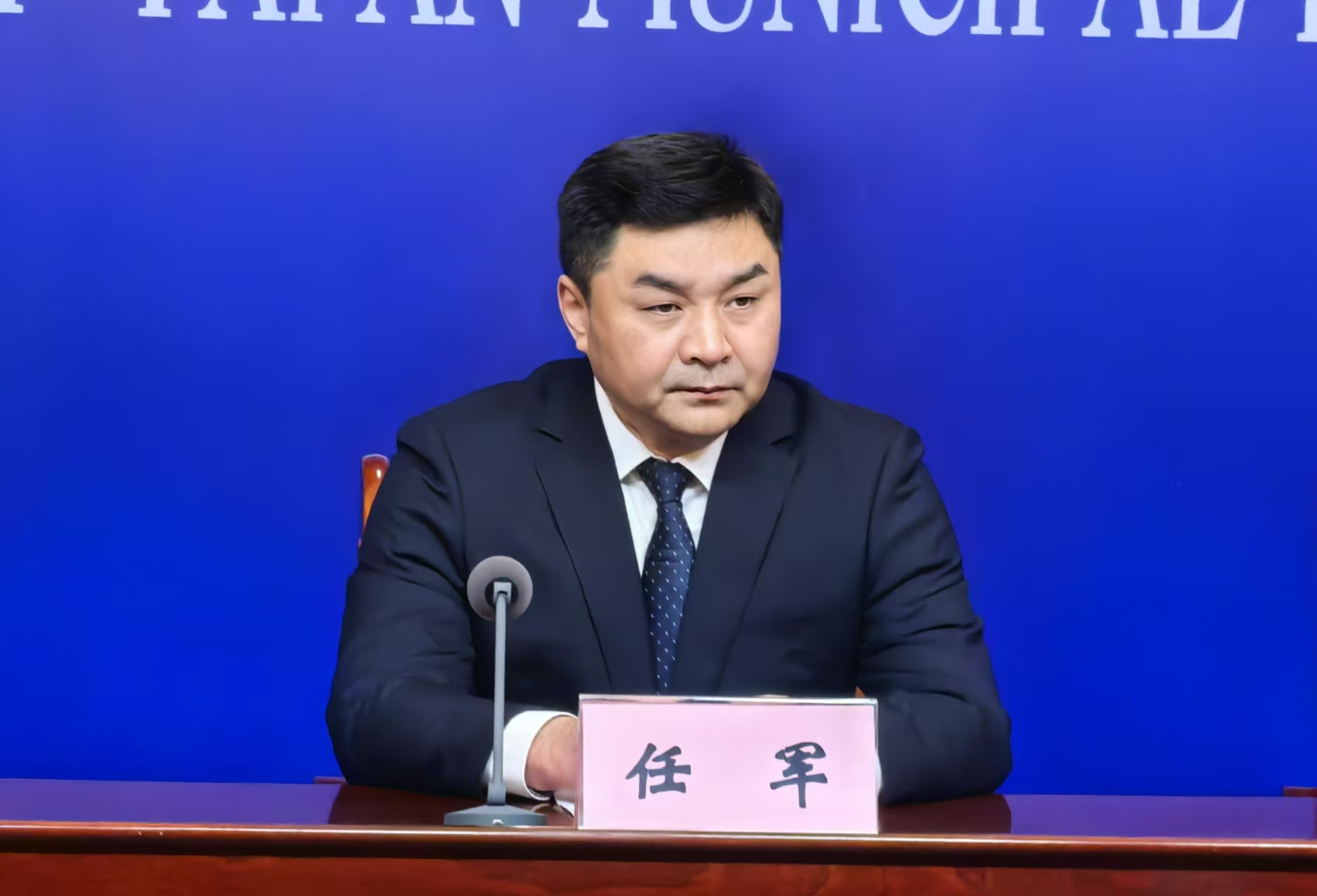 微信图片_20241216172652.jpg