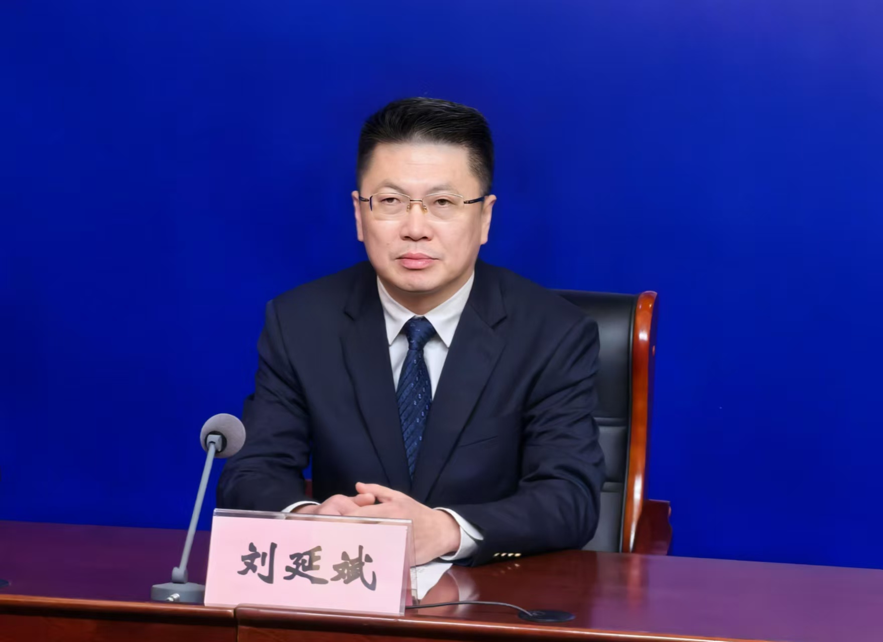 微信图片_20241216172653.jpg