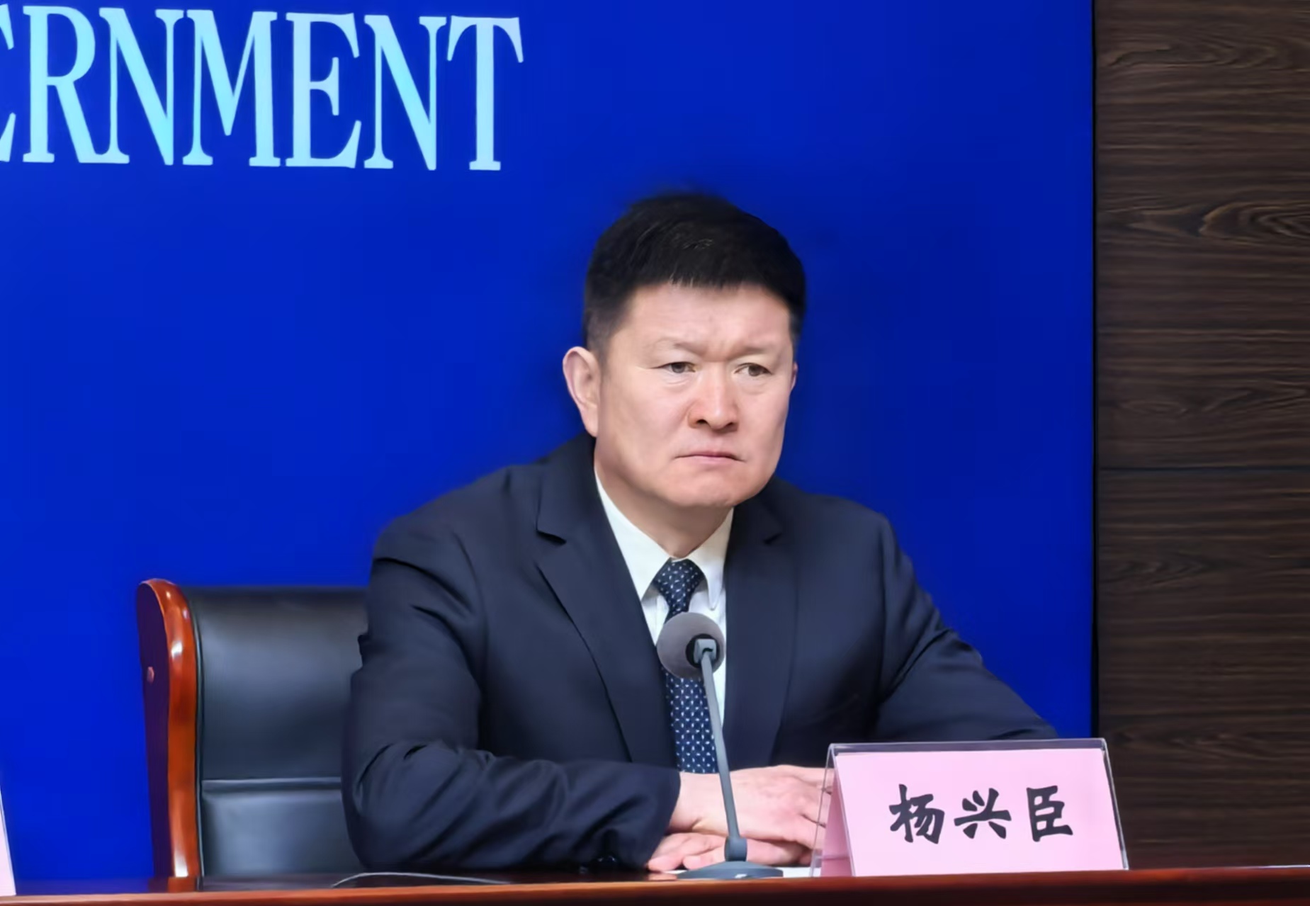 微信图片_202412161726521.jpg